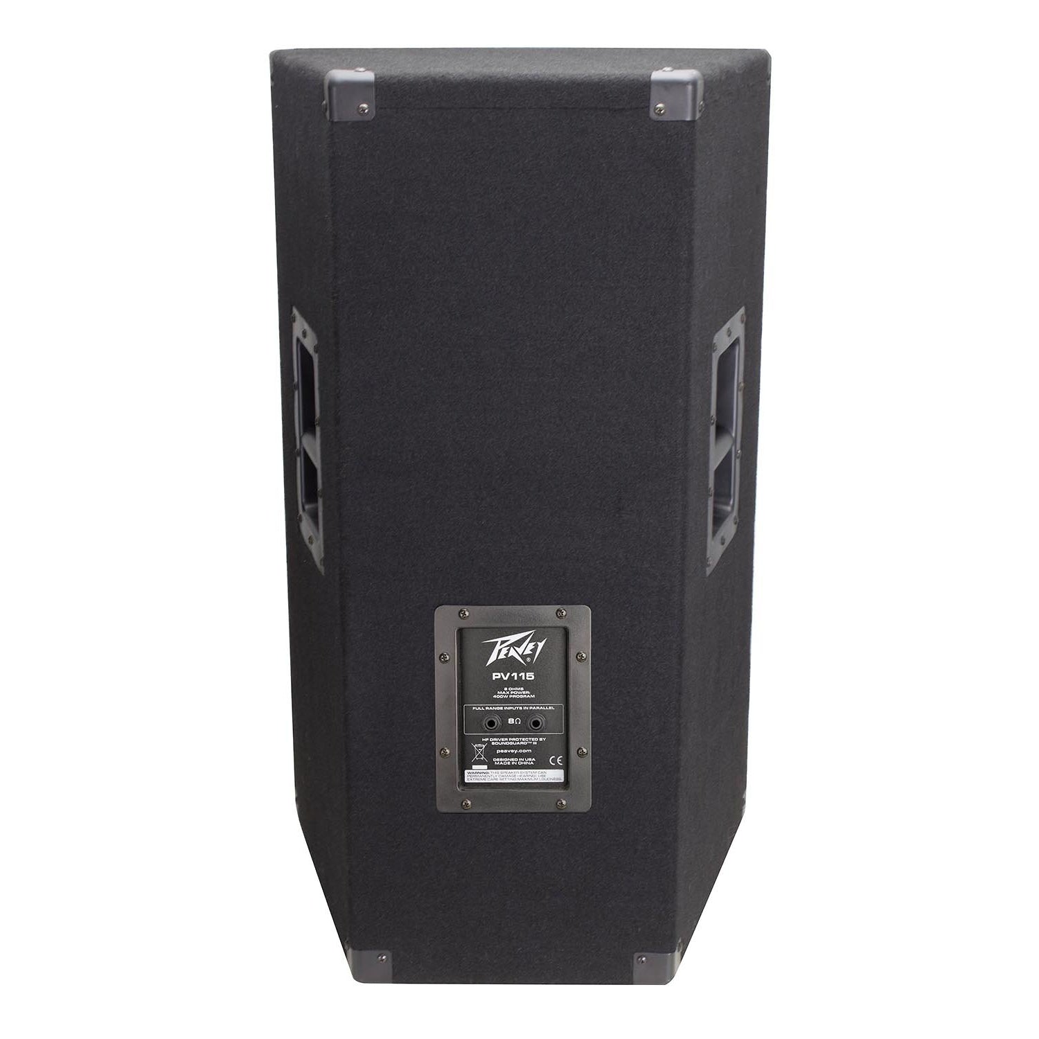 Peavey best sale unpowered speakers